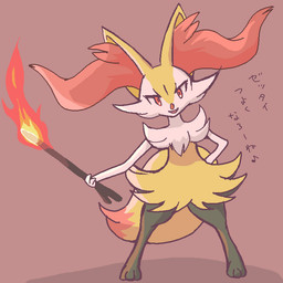 3_fingers 3_toes ambiguous_anthro ambiguous_gender anthro arm_tuft big_tail biped black_body black_fur cheek_tuft chest_tuft cute_fangs digitigrade dipstick_tail elemental_manipulation eyelashes facial_tuft fangs feet fingers fire fire_manipulation flat_chested front_view fur hand_on_hip hip_tuft holding_object holding_stick inner_ear_fluff looking_at_viewer markings multicolored_body multicolored_fur musical_note musical_symbol nude_ambiguous nude_anthro on_model open_mouth open_smile orange_body orange_eyes orange_fur orange_nose orange_tail_tip pointy_ears prick_ears shadow shoulder_tuft simple_background smile solo standing stick symbol tail tail_markings teeth text toes tuft two_tone_tail white_body white_fur yellow_body yellow_fur yellow_tail gd-058 nintendo pokemon braixen canid generation_6_pokemon mammal pokemon_(species) 1:1 2016 aliasing binary_drawing digital_drawing_(artwork) digital_media_(artwork) full-length_portrait japanese_text portrait source_request translated unavailable_at_source female_(lore)