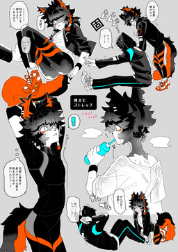 anthro black_body black_fur black_hair bodily_fluids braided_hair clothing duo ear_piercing ear_ring exercise fingerless_gloves fur gloves hair handwear inner_ear_fluff male piercing pupils red_body red_fur ring_piercing slit_pupils sweat text tuft wet workout futashi arknights hypergryph studio_montagne aak_(arknights) doctor_(arknights) domestic_cat felid feline felis human mammal japanese_text monochrome partially_colored