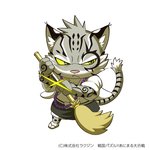 anthro broom cleaning cleaning_tool clothing footwear humanoid_hands kemono male pink_nose sandals shoes simple_background solo text weapon white_background kinoshita-jiroh sengoku_puzzle nen-ami_jion felid feline mammal 1:1 2019 japanese_text