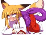 ahegao ambiguous_gender ambiguous_penetration asian_clothing blonde_hair blush bodily_fluids bottomwear breasts clothed clothed_sex clothing drooling duo east_asian_clothing fangs female female/ambiguous fucked_silly hair hakama haori japanese_clothing looking_pleasured miko_outfit monster_girl_(genre) open_mouth penetration red_bottomwear red_clothing red_hakama saliva sex simple_background slime sweat teeth tentacle_penetration tentacle_sex tentacles tentacles_on_female thrusting tongue white_background white_haori sakifox kitsunemiko animal_humanoid canid canid_humanoid canine canine_humanoid fox fox_humanoid goo_creature humanoid mammal mammal_humanoid monster 2d_animation 4:3 animated frame_by_frame loop short_playtime