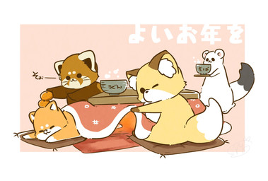 ambiguous_gender biped brown_body brown_fur chibi dot_eyes eyes_closed feral food fruit fur group plant simple_eyes sitting text white_body white_fur shi_nominmin ailurid canid canine canis domestic_dog fox mammal mustelid musteline red_panda shiba_inu spitz stoat true_musteline weasel 2019 hi_res japanese_text