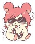 :3 alternate_species ambiguous_gender blush bodily_fluids chibi drooling eyewear feral furrification hair kemono pink_hair round_ears saliva seed sitting smile solo sunflower_seed sunglasses text tongue tongue_out whiskers ogretsu_tanaka hamtaro_(series) yarichin_bitch_club yuri_ayato cricetid hamster mammal rodent 4:5 japanese_text low_res