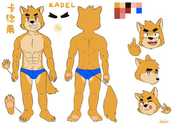 anthro clothed clothing eyebrows gesture hand_gesture kxx2007 male markings middle_finger muscular red_eyes solo speedo speedo_only sun_(marking) swimwear tail text topless underwear kadel_(kxx2007) canid canine canis mammal wolf chinese_text english_text hi_res