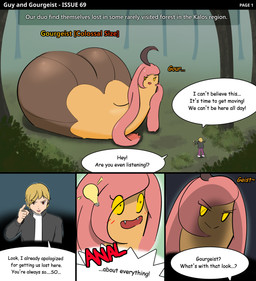big_butt bottom_heavy butt dialogue duo female feral food forest fruit hair hair_hand huge_butt humor larger_female lying macro male male/female male_human on_front outside plant pun size_difference smaller_human smaller_male speech_bubble text thick_thighs tree wide_hips booleanfreeze nintendo pokemon elemental_creature flora_fauna food_creature generation_6_pokemon gourgeist human living_fruit mammal pokemon_(species) comic english_text hi_res