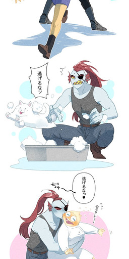 ahoge ambiguous_gender anthro anthro_on_anthro armor barefoot bath beady_eyes belt big_breasts blue_body blue_scales bodily_fluids boots bottomwear breasts brown_hair buckteeth clothed clothing coat crouching denim denim_bottomwear denim_clothing dialogue duo eye_patch eyes_closed eyewear feet female female/female fin flustered flying_sweatdrops footwear frown fully_clothed fur glasses grabbing_from_behind hair head_fin heart_after_text heart_symbol holding_melee_weapon holding_object holding_polearm holding_spear holding_weapon jeans jumping kiss_on_cheek kissing lab_coat lifting_another lifting_partner melee_weapon non-mammal_breasts open_frown open_mouth open_smile pants polearm ponytail puddle romantic romantic_couple running running_away scales sharp_teeth shirt shoes shorts simple_background smile soap socks spear speech_bubble standing sweat sweatdrop tail tan_body tan_skin tank_top teeth text text_with_heart thick_tail topwear weapon white_body white_fur yelling yellow_body yellow_scales kotatsu_fanart undertale undertale_(series) alphys annoying_dog_(undertale) frisk_(undertale) undyne aquatic canid canine canis domestic_dog fish human lizard mammal reptile scalie hi_res japanese_text multiple_images