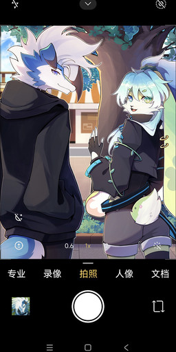 ambiguous_gender anthro black_clothing black_topwear blue_body blue_eyes blue_fur camera_view clothed clothing collar duo fur green_body green_eyes green_fur photo plant pokemorph tail topwear tree white_body white_fur neihai nintendo pokemon kian_(kianyemao) canid canine generation_7_pokemon lagomorph leporid lycanroc mammal midnight_lycanroc pokemon_(species) rabbit shiny_pokemon hi_res