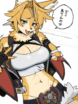 anthro belt big_breasts blonde_hair bottomwear breasts clothing crop_top denim denim_bottomwear denim_clothing denim_shorts dialogue eyebrows eyelashes female fingerless_gloves fur gloves green_eyes hair handwear inner_ear_fluff jacket kemono midriff navel open_mouth open_smile shirt shorts smile solo tan_body tan_fur text topwear tuft yellow_body yellow_fur anzai_teachco mihoyo zenless_zone_zero pulchra_fellini felid feline felis mammal sand_cat thiren 2026 absurd_res hi_res japanese_text