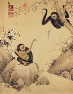 1427 ambiguous_gender climbing climbing_tree feral grass group hands_on_shoulders holding_another leaf plant river rock text tree trio zhu_zhanji public_domain ape gibbon haplorhine mammal primate 15th_century ancient_art chinese_text hi_res painting_(artwork) traditional_media_(artwork) traditional_painting_(artwork) translation_request