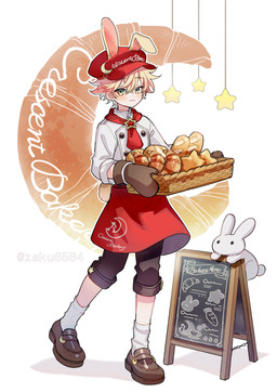 biped bread clothed clothing croissant eyebrow_through_hair eyebrows femboy food hair hat headgear headwear human_and_animal_ears male multi_ear pastry solo tail translucent translucent_hair zaku6584 animal_humanoid humanoid lagomorph lagomorph_humanoid leporid_humanoid mammal mammal_humanoid rabbit_humanoid tailed_humanoid absurd_res hi_res