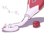 :3 ambiguous_gender food mayonnaise simple_background solo text what what_has_science_done white_background why dlrowdog nintendo pokemon frostina food_creature generation_3_pokemon goo_creature latias legendary_pokemon pokemon_(species) 4:3 digital_media_(artwork) hi_res japanese_text translated