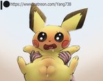 advertisement blush blushing_profusely bodily_fluids drooling duo female feral genital_fluids genitals humanoid_hands open_mouth patreon_logo pussy red_face saliva text vaginal_fluids young young_female young_feral yang_(artist) nintendo patreon pokemon generation_2_pokemon pichu pokemon_(species) cropped url