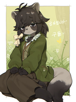 anthro biped bottomwear clothed clothed_anthro clothed_female clothing feet female fingers front_view fully_clothed fully_clothed_anthro fully_clothed_female fur hair kneeling looking_at_viewer smile solo tail toes topwear kame_3 mammal procyonid raccoon 2026 absurd_res digital_drawing_(artwork) digital_media_(artwork) hi_res