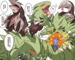 5:4 ahegao anthro armor attack belly blood blush bodily_fluids chinese_text claws duo excadrill generation_2_pokemon generation_5_pokemon grin headgear helmet hi_res looking_pleasured male male/male masochism nintendo pain pokemon pokemon_(species) saliva size_difference smile text tongue tongue_out translation_request tyranitar xiaomo56975996