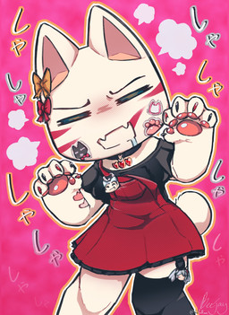 anthro biped blush bottomwear clothed clothing crossdressing dress eyes_closed femboy fur garter_straps legwear male open_mouth skirt solo sticker_on_body stockings text thigh_highs white_body white_fur wolfaroonii sony_corporation sony_interactive_entertainment toro_inoue domestic_cat felid feline felis mammal hi_res japanese_text