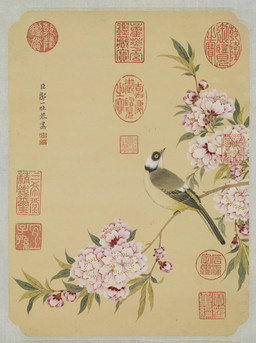 ambiguous_feral ambiguous_gender avian_feet beak biped bipedal_feral branch feathered_wings feathers feral flower leaf looking_back looking_up on_branch plant side_view simple_background solo standing tail tail_feathers text wings zou_yigui avian bird 18th_century absurd_res ancient_art chinese_text hi_res painting_(artwork) traditional_media_(artwork) traditional_painting_(artwork) translation_request