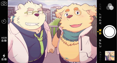 anthro belly blush bottomwear camera_view clothed clothing collared_shirt dress_shirt duo eyewear glasses grin hand_holding jacket male male/male necktie one_eye_closed open_clothing open_jacket open_topwear outside overweight overweight_male pants scarf shirt smile smoking text topwear wink i_0rai lifewonders tokyo_afterschool_summoners cu_sith_(tas) leib_(tas) bear canid canine canis domestic_dog mammal polar_bear ursine 2018 hi_res japanese_text