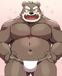 anthro asian_clothing black_nose brown_body clothing east_asian_clothing eyes_closed fundoshi japanese_clothing kemono male musclegut muscular navel solo underwear white_clothing white_fundoshi white_underwear diru11 bear mammal 2023 hi_res