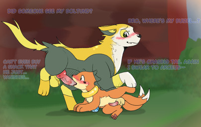 animal_genitalia animal_penis balls bite biting_lip blush bodily_fluids butt canine_genitalia canine_penis cum cum_in_mouth cum_inside duo erection fellatio feral feral_on_feral feral_penetrated feral_penetrating fur genital_fluids genitals knot knotted_penis male male/male male_penetrating oral oral_penetration penetration penile penis sex stealth stealth_sex tail text mateocorv nintendo pokemon fan_character boltund buizel canid canine generation_4_pokemon generation_8_pokemon mammal pokemon_(species) digital_media_(artwork) english_text hi_res