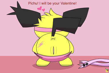 anus butt clothed clothing female female_feral feral genitals heart_symbol holidays lightning_bolt_marking logo panties panties_down partially_clothed pink_scarf presenting presenting_hindquarters presenting_vulva scarf solo text underwear underwear_down vulva x_anus pichu90 nintendo pokemon valentine's_day sparkette_pichu spiky-eared_pichu generation_2_pokemon pichu pokemon_(species) artist_logo english_text hi_res