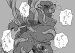 anthro balls belly blush bodily_fluids cum ejaculation genital_fluids genitals handjob kemono male moobs overweight overweight_male penile penis sex text ugarasi12 sdorica dagger_(sdorica_sunset) bear mammal 2020 japanese_text monochrome