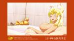 16:9 3d_(artwork) 3d_animation animal_humanoid animated bathtub big_breasts blonde_hair breasts canid canid_humanoid canine canine_humanoid canis digital_media_(artwork) duo faceless_character faceless_male female female_focus hair human human_and_animal_ears humanoid liru_(magical_pokaan) magical_pokaan male male/female mammal mammal_humanoid multi_ear mythological_canine mythological_creature mythology nipples open_mouth seismic short_playtime smile solo_focus steam water were werecanid werecanine werewolf widescreen wolf wolf_humanoid