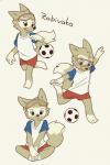 :3 anthro ball barefoot biped blue_eyes blush bottomwear brown_body brown_fur clothed clothing eyewear feet fur goggles kick male mascot open_mouth shirt shorts simple_background sitting smile soccer soccer_ball solo sport text tongue tongue_out topwear world_cup yagi_the_goat fifa zabivaka canid canine canis mammal wolf digital_media_(artwork) hi_res