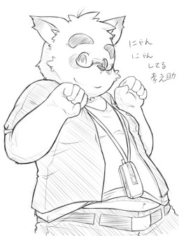 5_fingers anthro belt bottomwear cellphone clothing electronics eyewear facial_markings fingers glasses head_markings head_tuft looking_at_viewer male markings mask_(marking) phone shirt slightly_chubby slightly_chubby_anthro slightly_chubby_male smile solo text topwear tuft nama morenatsu kounosuke_kuri canid canine mammal raccoon_dog tanuki 2015 black_and_white japanese_text monochrome sketch