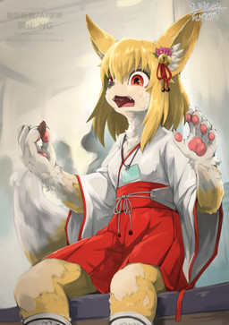 anthro asian_clothing claws clothing east_asian_clothing female forced forced_transformation fox_ears fox_tail humanoid_to_anthro japanese_clothing mid_transformation miko_outfit pawpads red_eyes sharp_teeth shrine_maiden solo surprised teeth transformation shizumi_tsubasa canid canine fox humanoid mammal comic hi_res