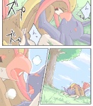 avian beak blush bodily_fluids breath cloud comic defloration detailed_background dialogue duo eeveelution erection espeon eyes_closed feathered_wings feathers female female_on_top female_penetrated feral feral_on_feral forked_tail french_kissing fur generation_1_pokemon generation_2_pokemon genitals grass hair interspecies japanese japanese_text kissing low_res male male/female male_on_bottom male_penetrating male_penetrating_female mikaduki_karasu moan nintendo nude on_bottom on_top outside panting penetration penile penile_penetration penis penis_in_pussy pidgeot plant pokemon pokemon_(species) purple_body purple_eyes purple_fur purple_hair pussy saliva saliva_string sex sky spread_legs spreading tail text translated tree unusual_anatomy unusual_tail vaginal vaginal_penetration virgin wings wood