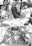 anal anal_penetration anthro bandai_namco comic dialogue domestic_cat duo erection felid feline felis genitals greyscale hi_res japanese_text king_of_sorrow kissing klonoa klonoa_(series) male male/male male_penetrated male_penetrating male_penetrating_male mammal monochrome penetration penis sex shaolin_bones text translated