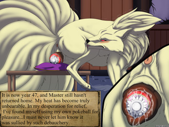animal_genitalia animal_vulva anus blush canine_genitalia canine_vulva dialogue_box female feral genitals licking masturbation pawpads paws penetration pillow pokeball sexual_fluids solo text tongue vaginal vaginal_masturbation vaginal_penetration vaginal_stretching vulva backlash91 conditional_dnp nintendo pokemon canid canine fox generation_1_pokemon mammal ninetales pokemon_(species) true_fox 4:3 english_text hi_res