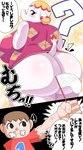 anthro big_breasts big_butt blush breasts butt butterfly_net dialogue female huge_butt looking_back male net sound_effects text braffy animal_crossing nintendo margie_(animal_crossing) villager_(animal_crossing) elephant elephantid human mammal proboscidean absurd_res comic hi_res japanese_text translation_request