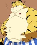 anthro barely_visible_genitalia barely_visible_penis belly big_belly bodily_fluids clothing genitals humanoid_hands kemono male moobs navel nipples overweight overweight_male penis simple_background solo sweat text underwear tolsche felid mammal pantherine tiger 2024 censored hi_res japanese_text