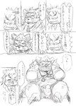 anime_nosebleed anthro blood blush bodily_fluids clothed clothing duo erection erection_under_clothing male male/male nosebleed size_difference sketchy text hottophoto lifewonders live_a_hero dog_operator procy protagonist_(live_a_hero) canid canine canis domestic_dog mammal comic hi_res japanese_text