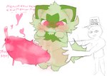 belly big_penis blush blush_lines bodily_fluids drooling duo feral fur genital_fluids genitals green_body green_fur held_up huge_penis looking_at_genitalia male male/male meow musk paws penis precum precum_squirt raised_paw saliva small_but_hung spiked_penis spikes spikes_(anatomy) splurt tears text ijijil nintendo pokemon anonymous_character domestic_cat felid feline felis generation_9_pokemon mammal pokemon_(species) sprigatito hi_res