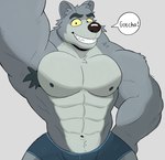 abs anthro armpit_hair body_hair clothed clothing eyebrows male muscular muscular_anthro muscular_male navel pecs simple_background solo speech_bubble teeth text topless topless_anthro topless_male yellow_sclera ruffusbleu cartoon_network we_baby_bears we_bare_bears wolf_(we_baby_bears) canid canine canis mammal wolf english_text hi_res