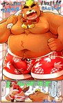 anthro blush bodily_fluids bottomwear brown_body bulge christmas_clothing christmas_headwear clothing duo eyes_closed hat headgear headwear holidays kemono male male/male overweight overweight_male santa_hat shorts tears text mozukuzanmai christmas lifewonders tokyo_afterschool_summoners ashigara_(tas) gunzo_(tas) yasuyori_(tas) bear canid canine canis domestic_dog mammal 2021 absurd_res comic hi_res japanese_text