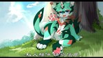 4_fingers 4_toes anthro biped blue_eyes blue_sky blush blush_lines bodily_fluids chest_tuft claws cloud cloudy_sky day fangs feet fingers fish_tail fur gesture grass grass_field green_body green_fur hindpaw horn kemono leaning leaning_backward leaning_on_tree light light_beam looking_at_viewer male markings multicolored_body multicolored_fur neck_tuft on_grass open_mouth open_smile orange_markings outside pawpads paws plant sitting sitting_on_grass sky smile smiling_at_viewer solo sun sunbeam sunlight sweat tail teeth text toe_claws toes tree tuft waving waving_at_viewer white_body white_clouds white_fur hlg7777 lai_ka fish furred_fish marine 2022 chinese_text digital_drawing_(artwork) digital_media_(artwork) shaded wallpaper