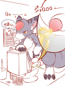bathroom black_wings blush blush_lines bodily_fluids claws fluffy fluffy_tail fur genital_fluids genitals male pee_shivers peeing penis relieved shaking shivering solo striped_body striped_fur stripes tail toilet urine wings dolpix bandai_namco digimon mythology digimon_(species) dorumon dragon furred_dragon furred_scalie mythological_creature mythological_scalie scalie x-digimon 3:4 digital_media_(artwork) hi_res