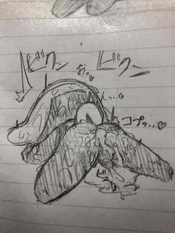 anthro balls bodily_fluids butt clothing cum cum_in_ass cum_inside genital_fluids genitals headgear headwear heart_symbol lying lying_on_ground male nude on_ground penis rear_view simple_background solo sweat tail text abnarie sgt._frog tamama alien amphibian frog keronian 3:4 hi_res japanese_text monochrome translation_request