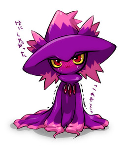 ambiguous_gender blush looking_at_viewer red_eyes simple_background solo unknown_artist nintendo pokemon generation_4_pokemon ghost mismagius pokemon_(species) spirit