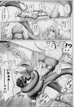 ambiguous_gender ambiguous_on_human base_three_layout bestiality blockage_(layout) coiling dialogue dialogue_outside_panel duo egg egg_from_ovipositor egg_in_vagina egg_insertion ellipsis female female_on_feral feral five_frame_image focus_lines horizontal_blockage human_focus human_on_feral interrobang interspecies not_furry_focus overlay_layer oviposition ovipositor panel_skew parallel_speed_lines pointy_speech_bubble radial_speed_lines speech_bubble speed_lines squeezing tentacles text vertical_ellipsis sne human mammal reptile scalie snake comic greyscale japanese_text monochrome translation_request