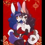 anthro big_breasts blush breasts butt duo female female/female hand_holding phuufy chinese_zodiac uberquest year_of_the_rabbit gwen_ainsley rosalyn lagomorph leporid mammal rabbit 1:1 absurd_res hi_res