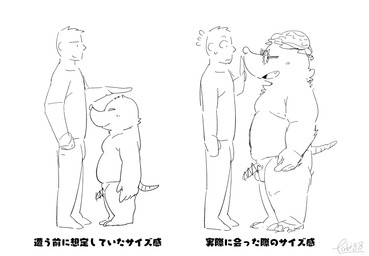 anthro belly biped blush duo eyewear genitals glasses kemono male moobs penis simple_background slightly_chubby standing tail text tiri_mama romancing_saga_2 saga_(game_series) eulipotyphlan human mammal mole_(animal) mole_(romancing_saga_2) 2026 censored hi_res japanese_text monochrome