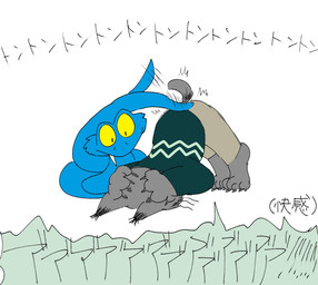 anthro ass_up blue_body blue_scales bottomwear clothed clothing duo ear_tuft fangs feral fur green_clothing green_sweater green_topwear grey_body grey_fur male pants scales simple_background sweater tan_bottomwear tan_clothing tan_pants teeth text topwear tuft whiskers white_background yellow_eyes shimo_mi_0503 disney zootopia gary_de'snake pawbert_lynxley canada_lynx felid feline lynx mammal pit_viper reptile scalie snake viper 2026 digital_media_(artwork) hi_res japanese_text