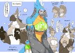 anthro clothed clothing crossdressing dancer_outfit exclamation_point hair male muscular muscular_anthro muscular_male pecs ponytail text veil aooni breath_of_the_wild nintendo the_legend_of_zelda kass_(tloz) avian bird gerudo human mammal parrot rito absurd_res hi_res japanese_text multiple_images