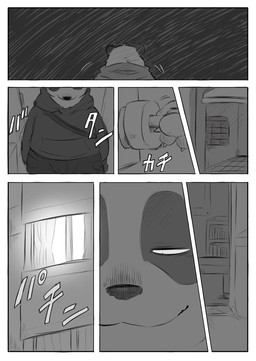 book bookshelf border chest_tuft clothed clothing fully_clothed furniture hoodie key lock male pockets raining smile text topwear tuft white_border window shirokumaou animal_card_game panda_(animal_card_game) bear giant_panda mammal 2025 comic first_page hi_res japanese_text monochrome translation_request