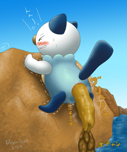 ambiguous_gender anthro anus blue_body blush bodily_fluids cliff clinging eyes_closed feces feces_in_ass multicolored_body outside pooping sea seaside sky solo sweat teeth text water white_body drain_scat nintendo pokemon generation_5_pokemon oshawott pokemon_(species) 2024 5:6 absurd_res hi_res japanese_text