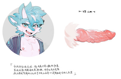 2_horns anthro asian_clothing blue_body blush bodily_fluids clothed clothing east_asian_clothing erection front_view fur genital_focus genitals hair horn hybrid_genitalia hybrid_penis japanese_clothing kemono knot knotted_penis male open_clothing open_mouth penis penis_focus ridged_knotted_penis ridged_penis sackless side_view simple_background solo sweat text vein veiny_penis white_background young lucky456852 mythology dragon furred_dragon furred_scalie mythological_creature mythological_scalie scalie chinese_text digital_media_(artwork) half-length_portrait hi_res portrait translation_request