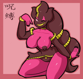 anthro big_breasts black_nails breasts colored_nails female fingers looking_at_viewer nails nipples not_furry nude one_eye_closed pink_background simple_background smile solo text wink zipper kiss_the_carrot nintendo pokemon generation_6_pokemon ghost humanoid mega_banette mega_evolution pokemon_(species) spirit digital_media_(artwork) hi_res shaded
